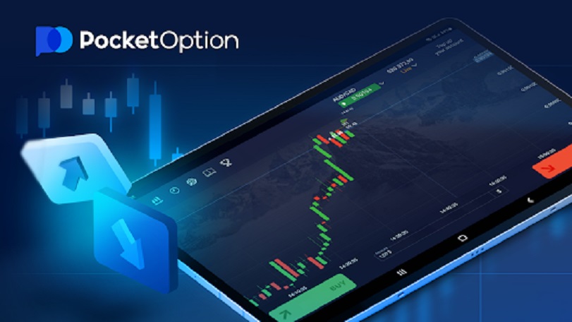 Pocket Option Your Gateway to Online Trading Success
