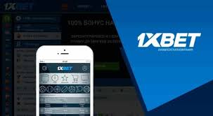 1xBet Thailand Download APP - Ваши ставки всегда под рукой