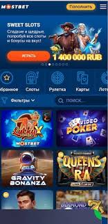Casino Sites Offering Customer Support in Azerbaijani 18