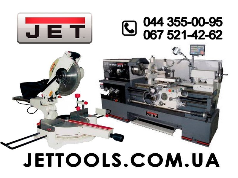 Фуговальные станки Jet - Качество и надежность для вашего мастерского