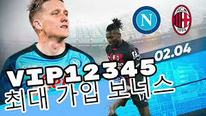 모험의 세계 카지노 슬롯