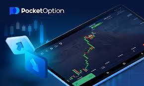 Pocket Option Trade A Comprehensive Guide for Traders
