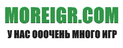 Скачать игры Для взрослых через 0