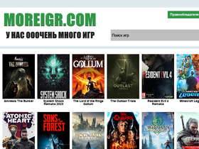 Скачать игры Для взрослых через 0