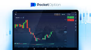 Understanding the Pocket Option Trade A Comprehensive Guide