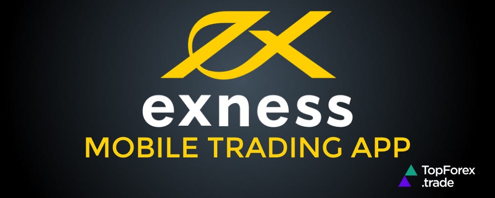 Withdraw Your Funds From Exness A Complete Guide
