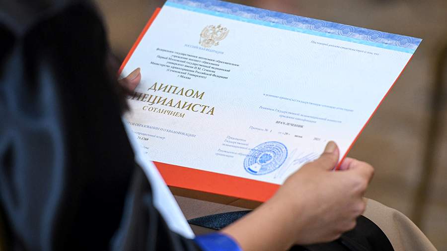 Как Приобрести диплом с занесением в вуз и не только