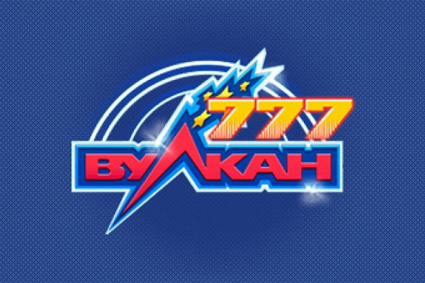 Азино 777 с выводом денег Ваш гид по азартным играм
