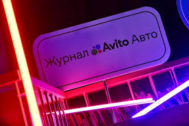 Новые тренды в авто - авто журнал