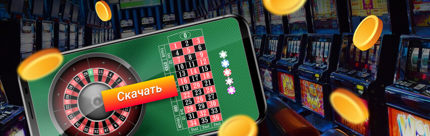 Погружение в мир азарта pinco казино для любителей игры