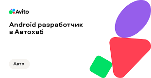 автохаб блог — Как эффективно пополнять склад и управлять автоинвентарём