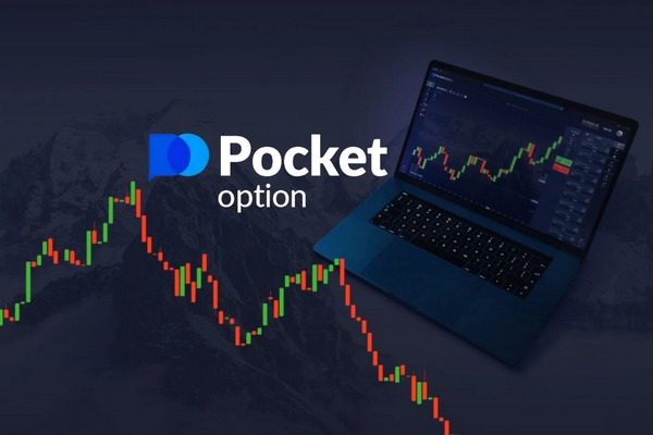 Discover the Benefits of the Pocket Option Platform