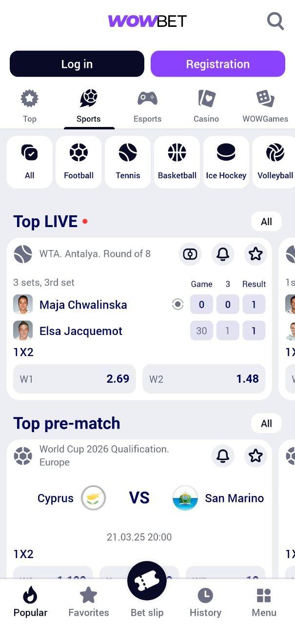 Добро пожаловать в мир Wowbet азартные игры на любой вкус