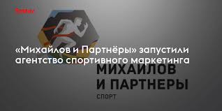 Продвижение сайта под ключ москва – Эффективные решения для вашего бизнеса