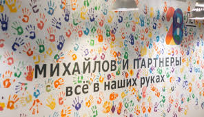 Продвижение сайта под ключ москва – Эффективные решения для вашего бизнеса