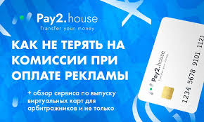 сравнение списков онлайн как выбирать инструменты и оптимизировать работу