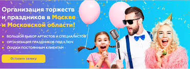 Свадебное агентство как организовать вашу идеальную свадьбу