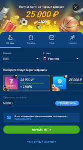 Ultimate Guide to Mostbet BD App Download 3