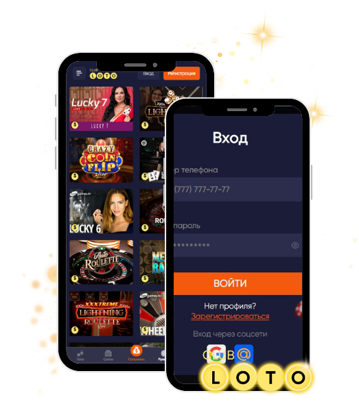 Все о Loto правила, стратегии и интересные факты