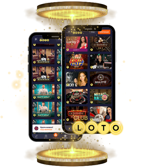 Загадочный мир Loto прелести и стратегии игры
