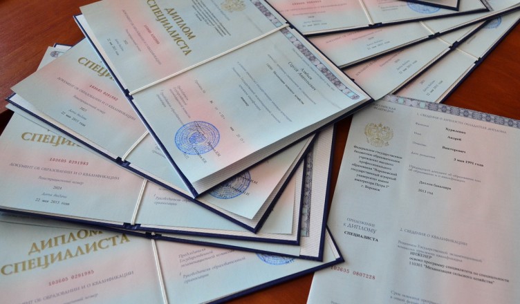Где купить диплом основные аспекты и советы