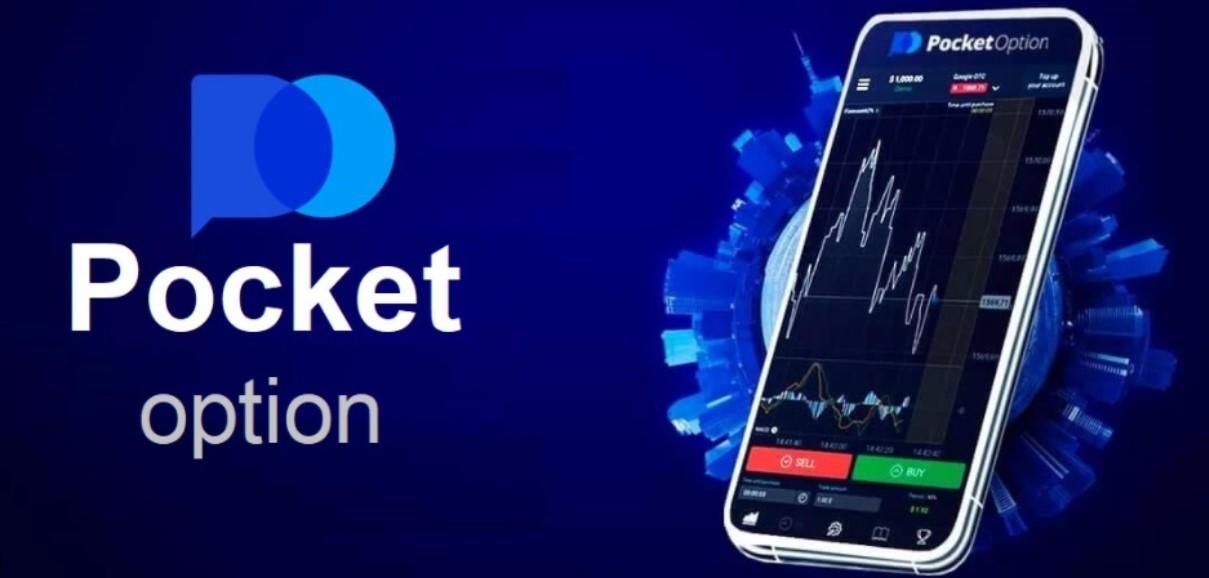 Navigating the World of Trading with Pocket Option