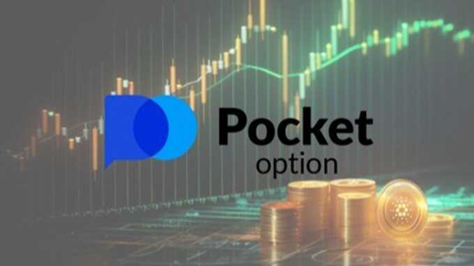 Explore the Benefits of the Pocket Option Trading Platform