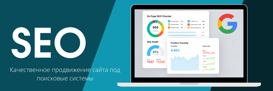 Эффективное использование Tier 2-3-4 ссылок для SEO 1710524751