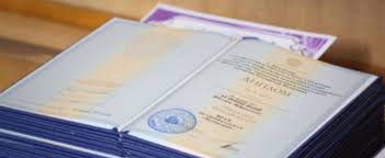 Купить диплом в Ярославле как выбрать надежный вариант
