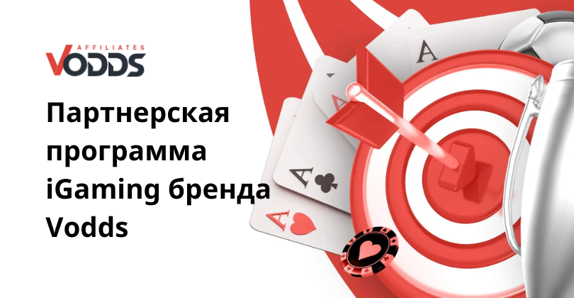 Стратегії ставок на спорт Як обрати найефективнішу тактику