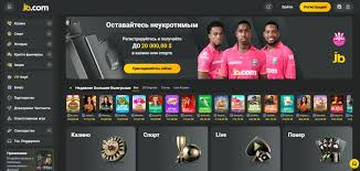 Игровая крипто-экосистема новейшие тренды и возможности