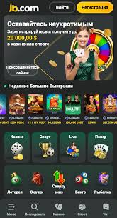 Игровая крипто-экосистема новейшие тренды и возможности