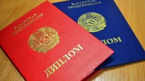 Купить диплом доктора наук как это сделать легально и безопасно