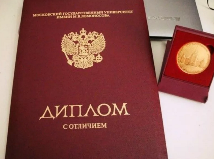 Купить диплом моториста как получить заветный документ легально