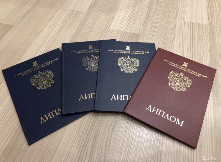 Купить диплом повара зачем это нужно и как это сделать