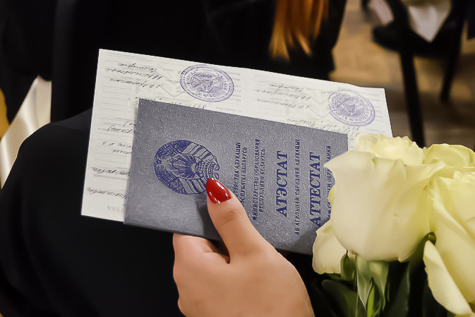 Купить диплом специалиста в Москве – решение для успешной карьеры