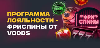 Live-рулетка в онлайн-казино як обрати найкраще