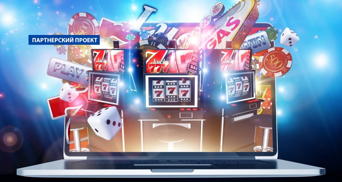 Обзор разделов официального сайта Casino Arkada