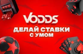 Онлайн казино рулетка на реальные деньги для каждого
