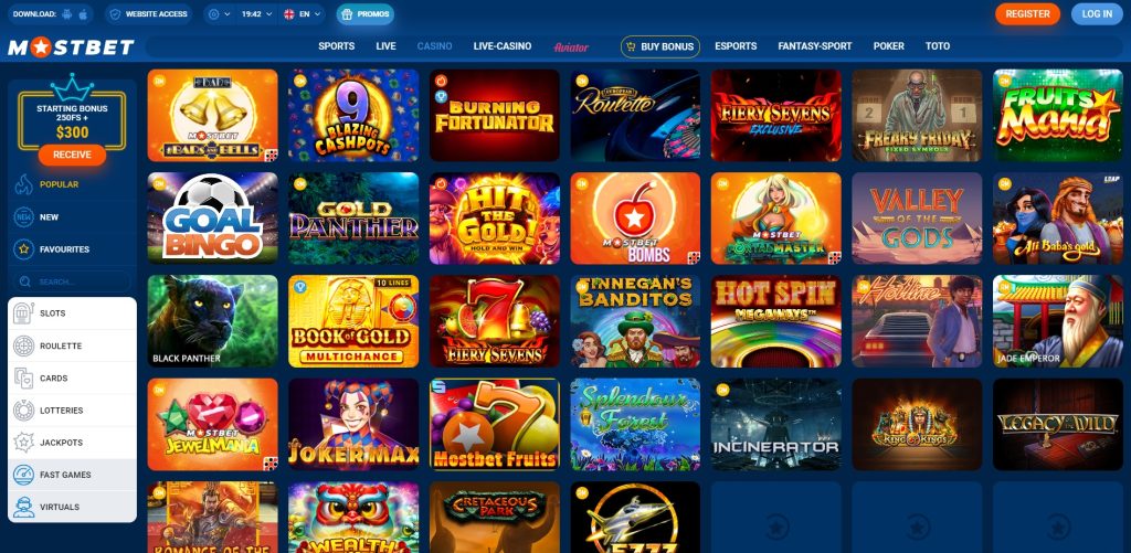 The Most Popular Online Casino An In-Depth Exploration -1522241388