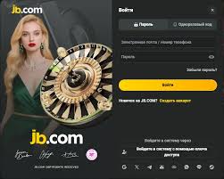 Betera сайт ваше онлайн-место для ставок и азартных игр