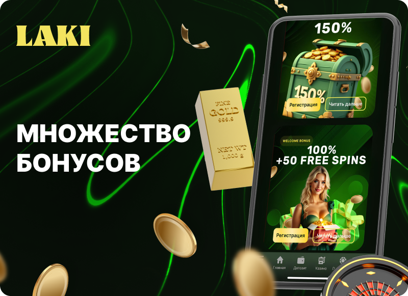 Лаки Ворлд Официальные Игровые Автоматы Онлайн 1434247955