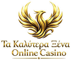 Casino Χωρίς Ταυτοποίηση Παίξε με Ασφάλεια και Ανωνυμία