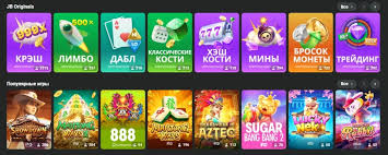 Download the Official JB Casino Your Gateway to Excitement
