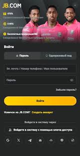 Download the Official JB Casino Your Gateway to Excitement