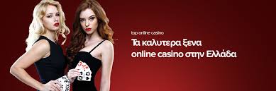 Online Casino Εξωτερικού Ο Απόλυτος Οδηγός για Παίκτες