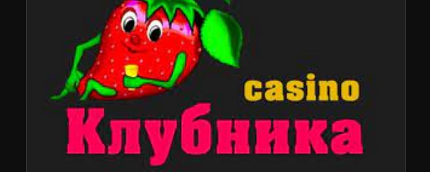 Доступные видеоигры в казино Clubnica